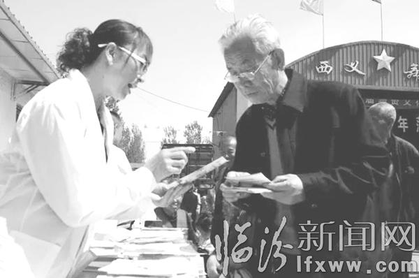 图为宣传活动现场