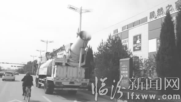 “大炮喷雾”惊现临汾
