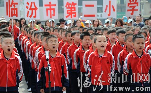 临汾市举行2016年全民阅读活动宣传