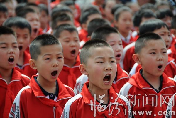 临汾市举行2016年全民阅读活动宣传