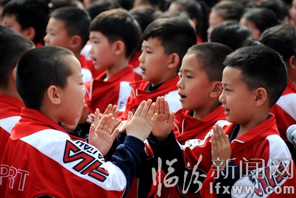 临汾市举行2016年全民阅读活动宣传