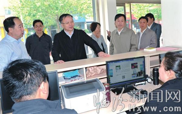 岳普煜:以踏石留印抓铁有痕的精神抓好整改落实