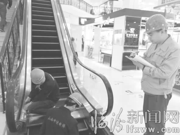 临汾开展电梯安全检查 确保市民乘梯安全