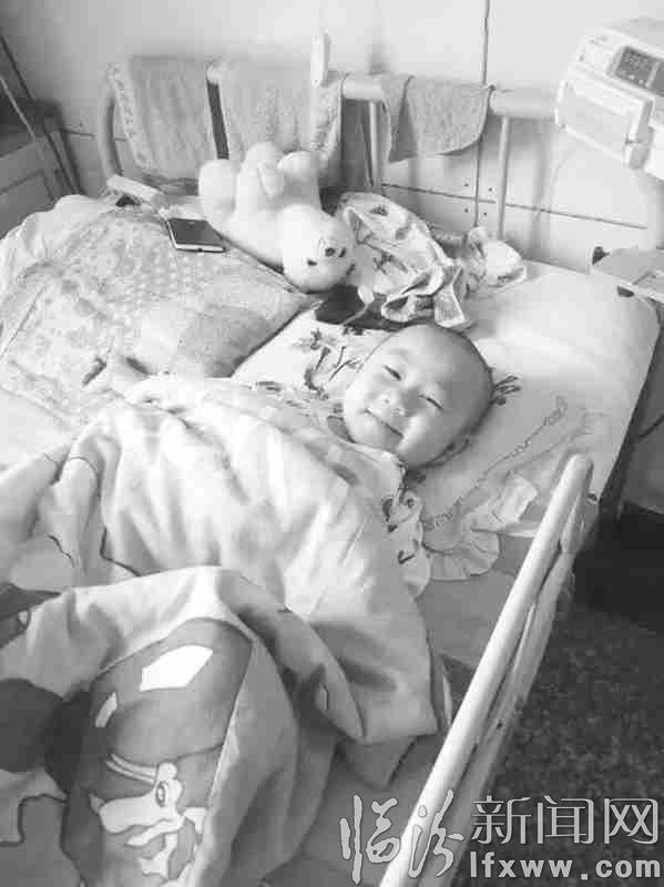 爱的坚持:不论多难,也要给孩子生的希望