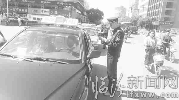 尧都区:执法人员突击考核 净化乘车环境