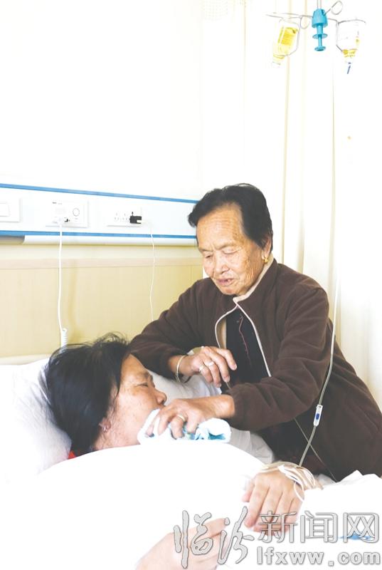 您把我养大 我陪您到老