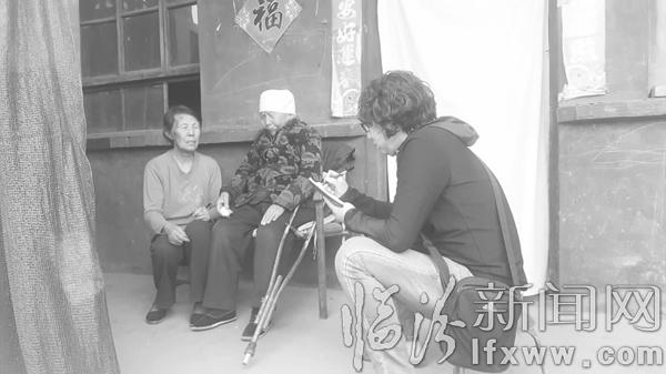 霍州常金花:守寡37年 不离不弃侍奉公婆好儿媳