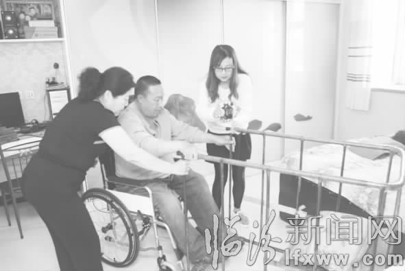 尧都区:免费发放助残器 居民纷纷点赞