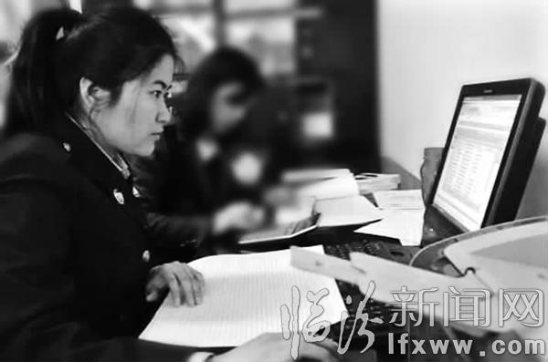 认真负责一丝不苟