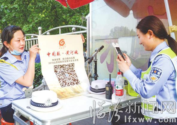 助力临汾 需要你们