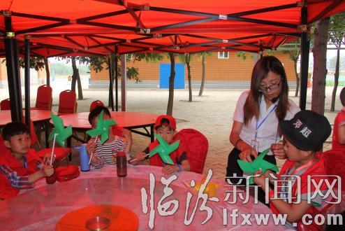 临汾晚报小记者畅游“普罗旺斯”