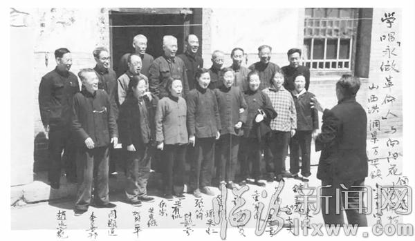 一张老照片揭开尘封历史 中国科学巨匠在万安