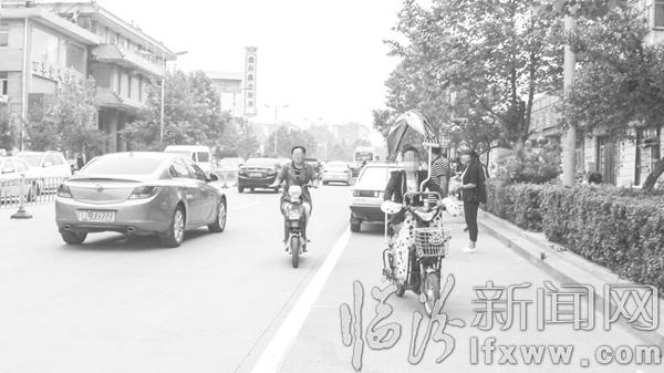 临汾市民:文明出行 从我做起