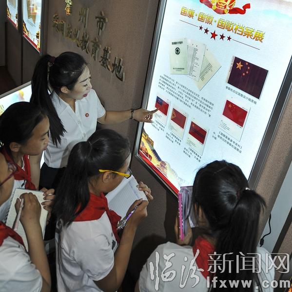 霍州市档案局、霍州市教科局开展“爱国旗、爱国徽、爱国歌”主题活动