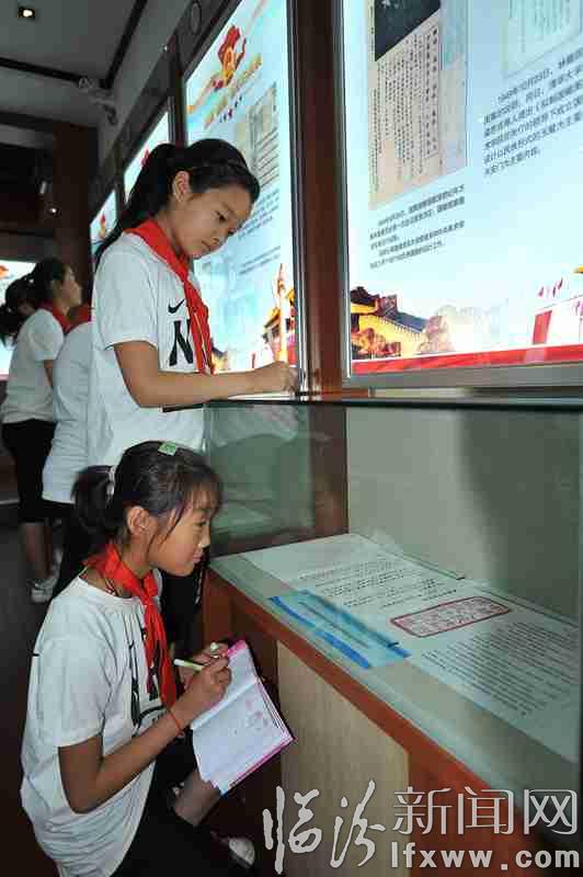 霍州市档案局、霍州市教科局开展“爱国旗、爱国徽、爱国歌”主题活动