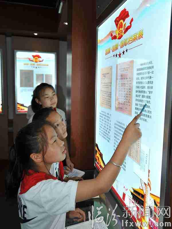 霍州市档案局、霍州市教科局开展“爱国旗、爱国徽、爱国歌”主题活动