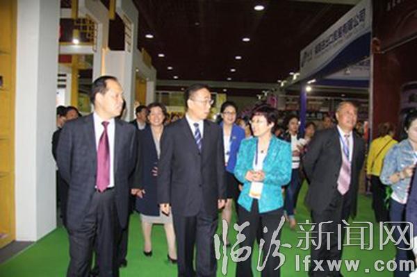 第22届三门峡黄河文化旅游节暨投资贸易洽谈会开幕