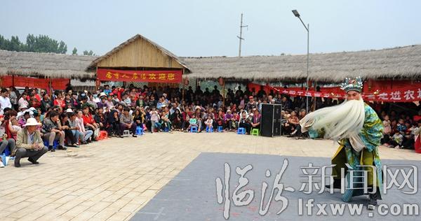 “大美临汾,群众文化基层行”走进乔南候村李人农场