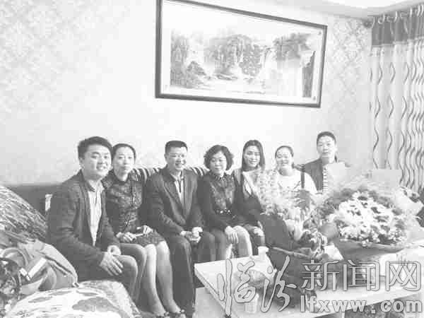 感谢临汾警方 走失23年重庆女子与家人团聚