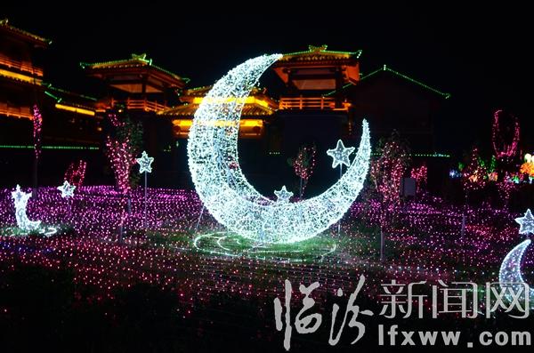 曲沃首届太子湖国际梦幻灯光节开幕