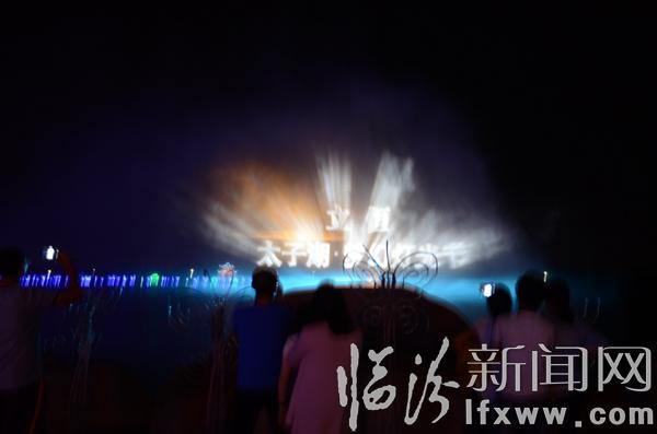 曲沃首届太子湖国际梦幻灯光节开幕