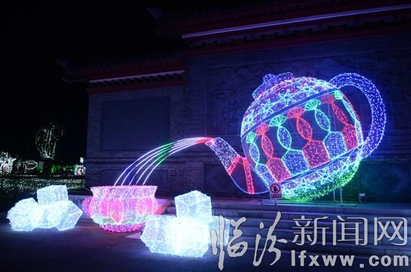 曲沃首届太子湖国际梦幻灯光节开幕
