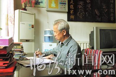 临汾市2016年离退休干部发挥作用先进典型代表掠影