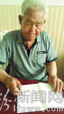 临汾市2016年离退休干部发挥作用先进典型代表掠影