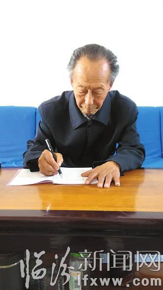 临汾市2016年离退休干部发挥作用先进典型代表掠影