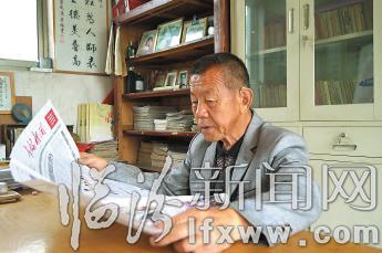 临汾市2016年离退休干部发挥作用先进典型代表掠影