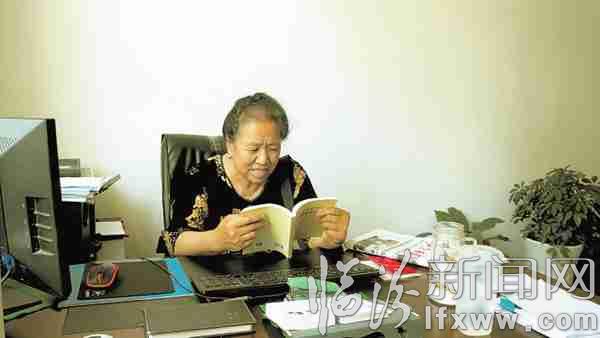 临汾市2016年离退休干部发挥作用先进典型代表掠影