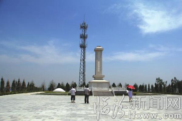 革命教育 传承精神