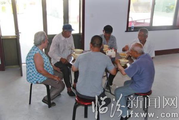 日间照料 关爱老人