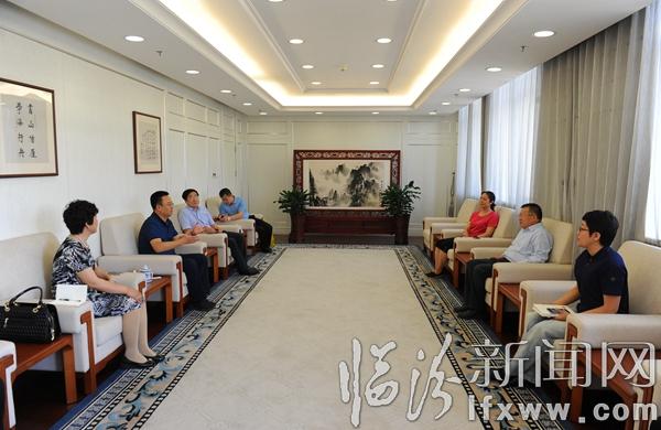 临汾市将启动《赵城金藏》复制工程