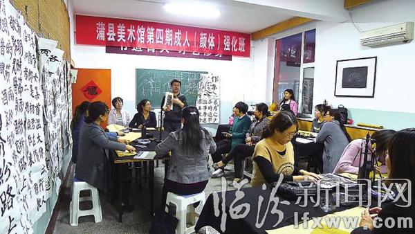 蒲县:让翰墨之香充盈百姓生活