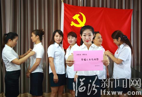 “七一”我想说 李国忠摄.jpg