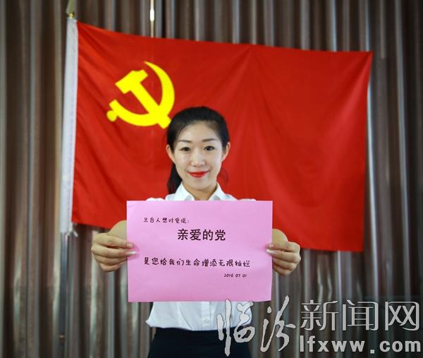 心里话 李国忠摄.jpg