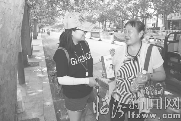 临汾:文明交通 你我参与