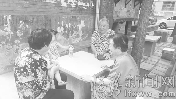 尧都区赵波:“当家”11年 和谐小区如今远近闻名