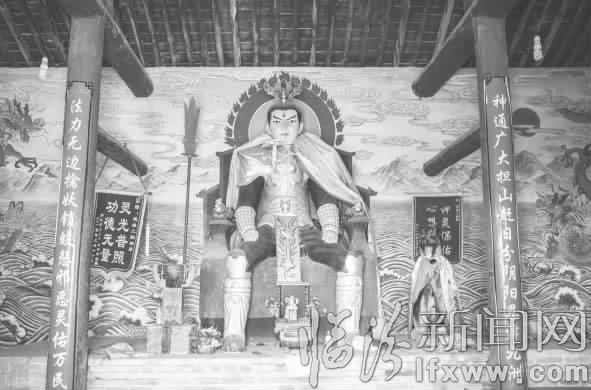 霍州卧牛山的二郎神庙