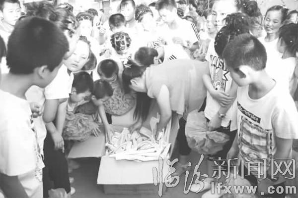 襄汾陶寺小学学生得捐助