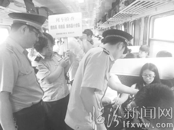 严格检查“三品”