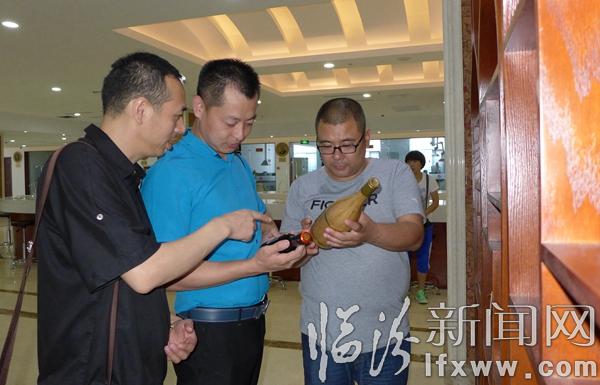 威龙葡萄酒有机之旅 让消费者零距离体验有机品质