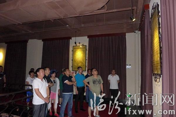 威龙葡萄酒有机之旅 让消费者零距离体验有机品质