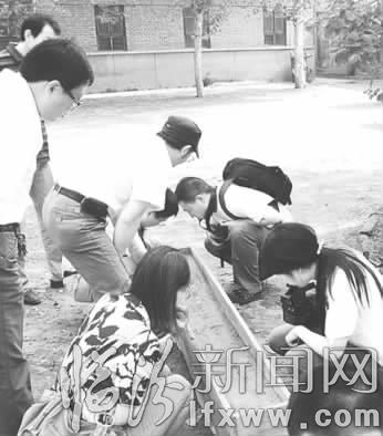 《人民日报·海外版》近日这样说临汾!