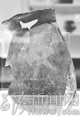 《人民日报·海外版》近日这样说临汾!