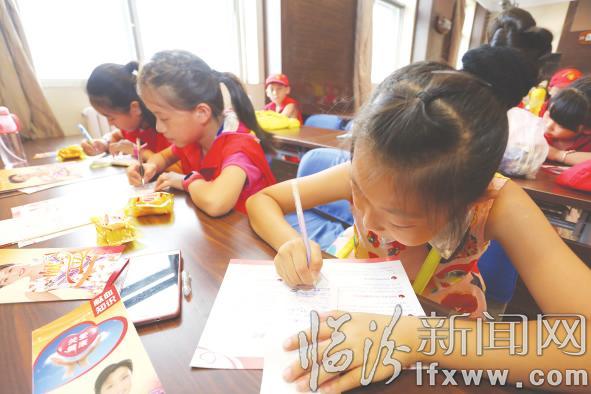 临汾小记者血站探奥秘