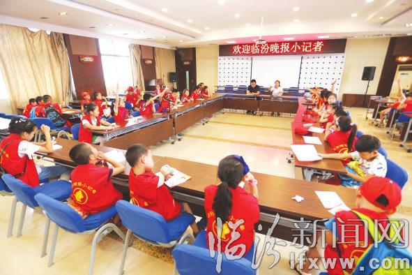 临汾小记者血站探奥秘