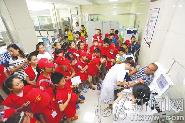 临汾小记者血站探奥秘