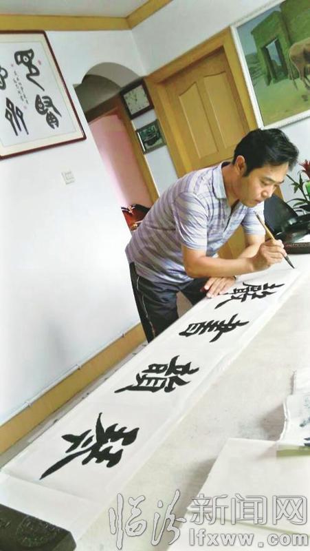 杨柳春:楷法写人生宁静做自我